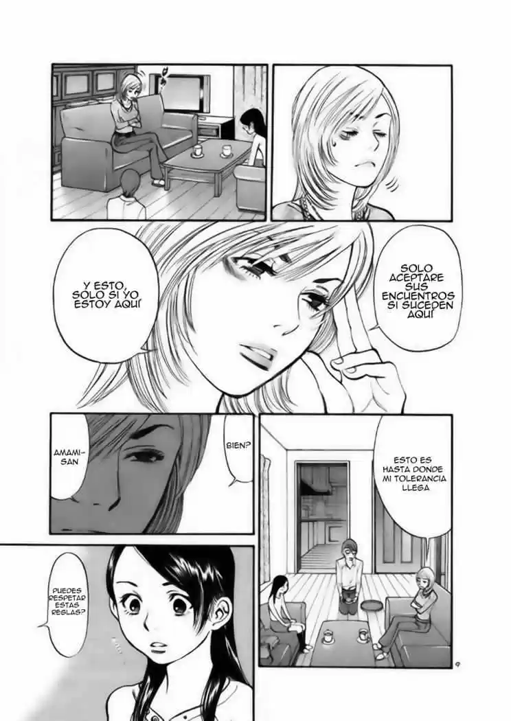 Sakuranbo Syndrome: Cupid no Itazura II (2006) - Capítulo 36 - Página 10 - LectorTMOo
