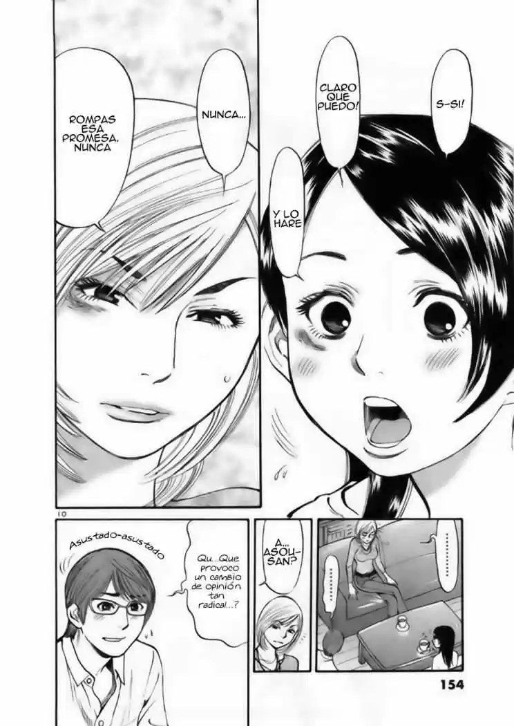 Sakuranbo Syndrome: Cupid no Itazura II (2006) - Capítulo 36 - Página 11 - LectorTMOo