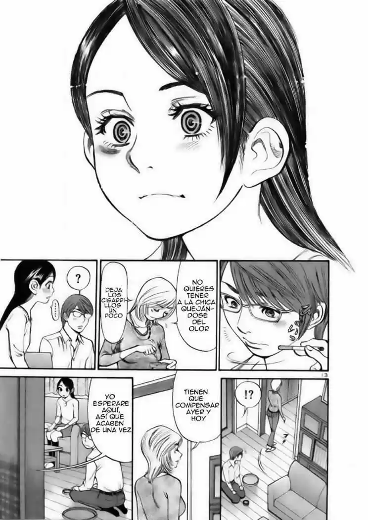 Sakuranbo Syndrome: Cupid no Itazura II (2006) - Capítulo 36 - Página 14 - LectorTMOo
