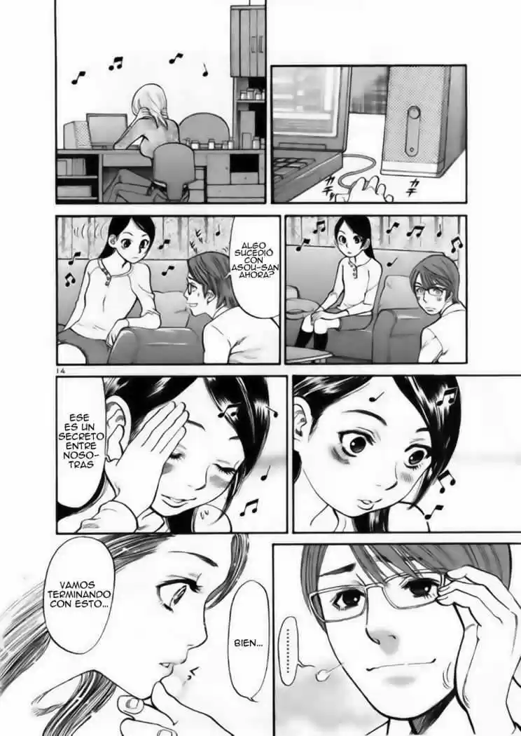 Sakuranbo Syndrome: Cupid no Itazura II (2006) - Capítulo 36 - Página 15 - LectorTMOo