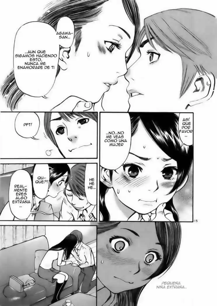 Sakuranbo Syndrome: Cupid no Itazura II (2006) - Capítulo 36 - Página 16 - LectorTMOo