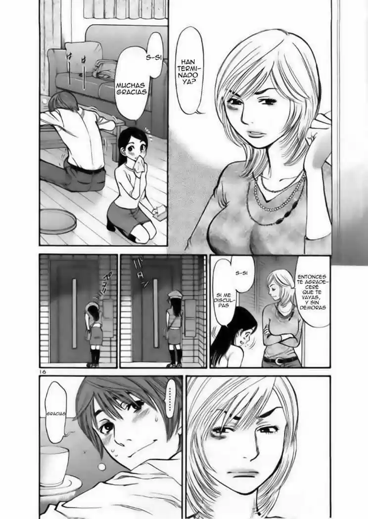 Sakuranbo Syndrome: Cupid no Itazura II (2006) - Capítulo 36 - Página 17 - LectorTMOo