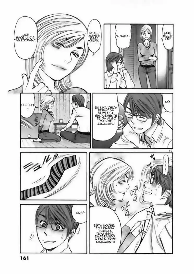 Sakuranbo Syndrome: Cupid no Itazura II (2006) - Capítulo 36 - Página 18 - LectorTMOo