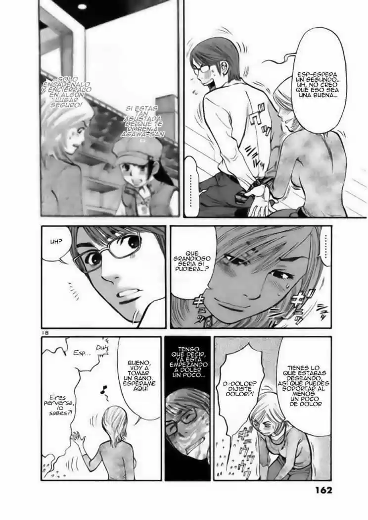 Sakuranbo Syndrome: Cupid no Itazura II (2006) - Capítulo 36 - Página 19 - LectorTMOo