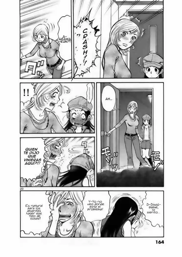 Sakuranbo Syndrome: Cupid no Itazura II (2006) - Capítulo 36 - Página 21 - LectorTMOo