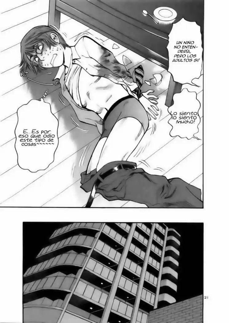 Sakuranbo Syndrome: Cupid no Itazura II (2006) - Capítulo 36 - Página 22 - LectorTMOo