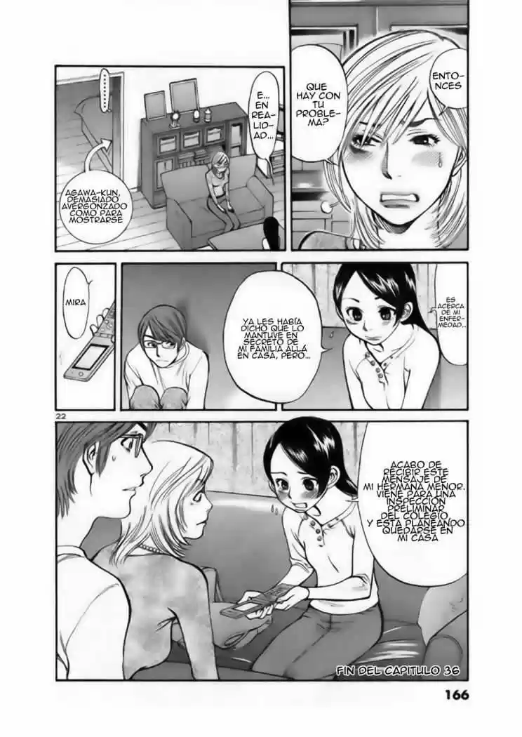 Sakuranbo Syndrome: Cupid no Itazura II (2006) - Capítulo 36 - Página 23 - LectorTMOo