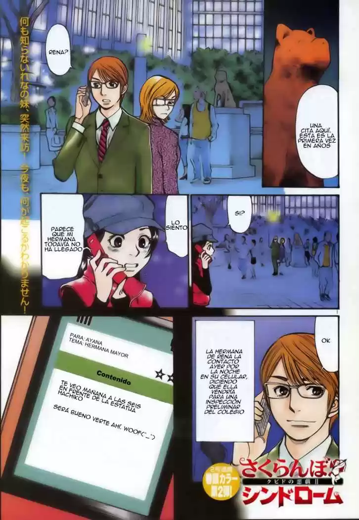Sakuranbo Syndrome: Cupid no Itazura II (2006) - Capítulo 37 - Página 5 - LectorTMOo