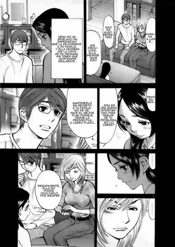 Sakuranbo Syndrome: Cupid no Itazura II (2006) - Capítulo 37 - Página 6 - LectorTMOo