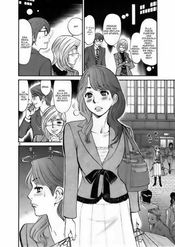 Sakuranbo Syndrome: Cupid no Itazura II (2006) - Capítulo 37 - Página 9 - LectorTMOo