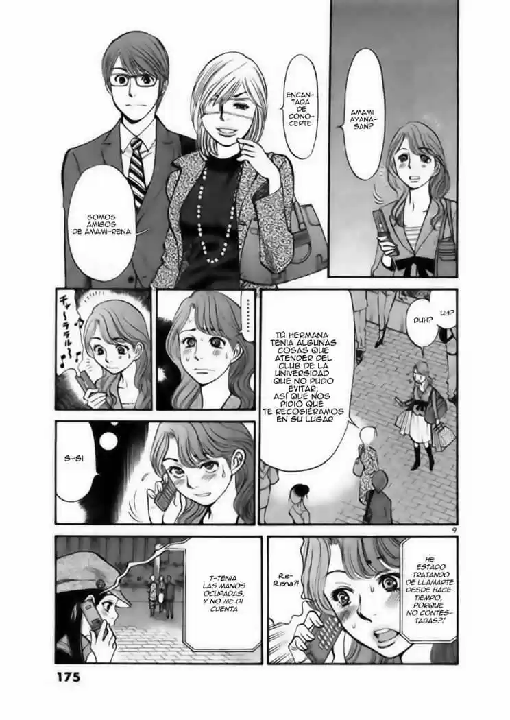 Sakuranbo Syndrome: Cupid no Itazura II (2006) - Capítulo 37 - Página 10 - LectorTMOo