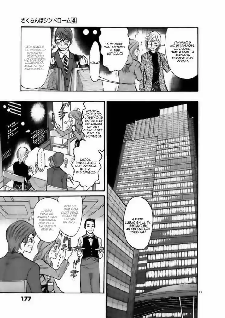 Sakuranbo Syndrome: Cupid no Itazura II (2006) - Capítulo 37 - Página 12 - LectorTMOo