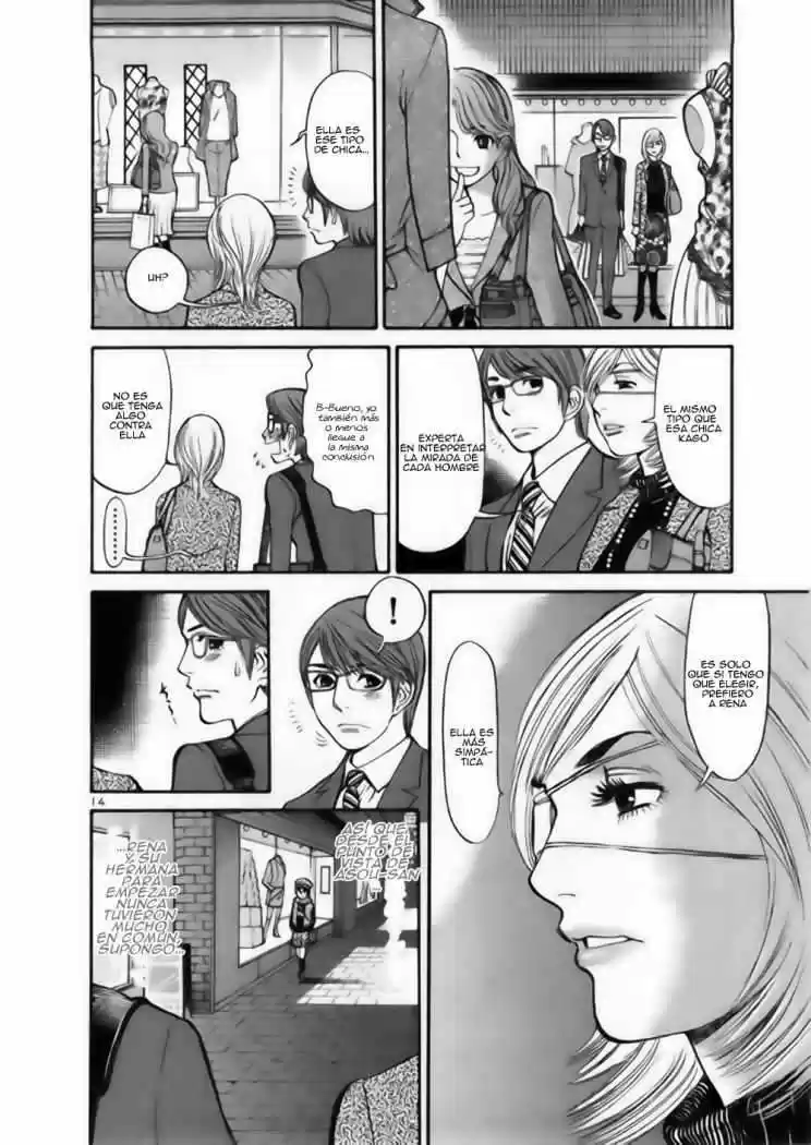 Sakuranbo Syndrome: Cupid no Itazura II (2006) - Capítulo 37 - Página 15 - LectorTMOo