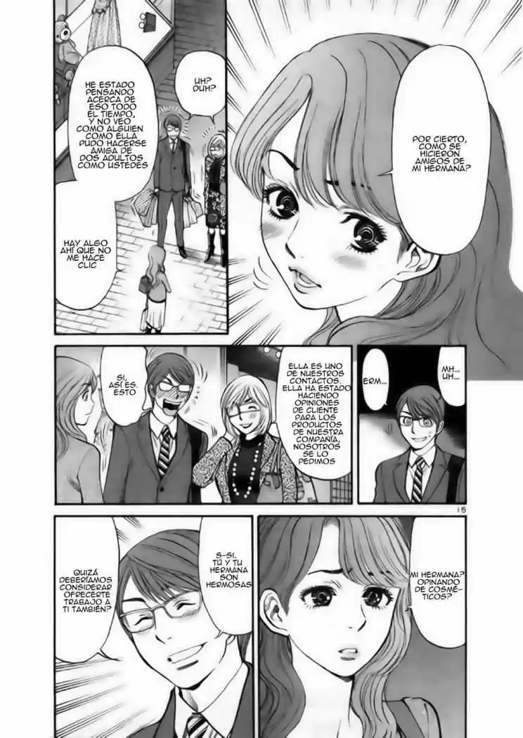Sakuranbo Syndrome: Cupid no Itazura II (2006) - Capítulo 37 - Página 16 - LectorTMOo