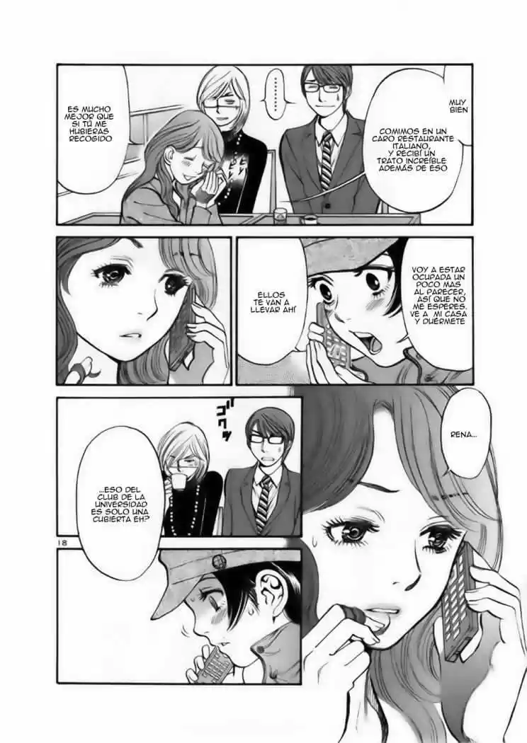 Sakuranbo Syndrome: Cupid no Itazura II (2006) - Capítulo 37 - Página 19 - LectorTMOo