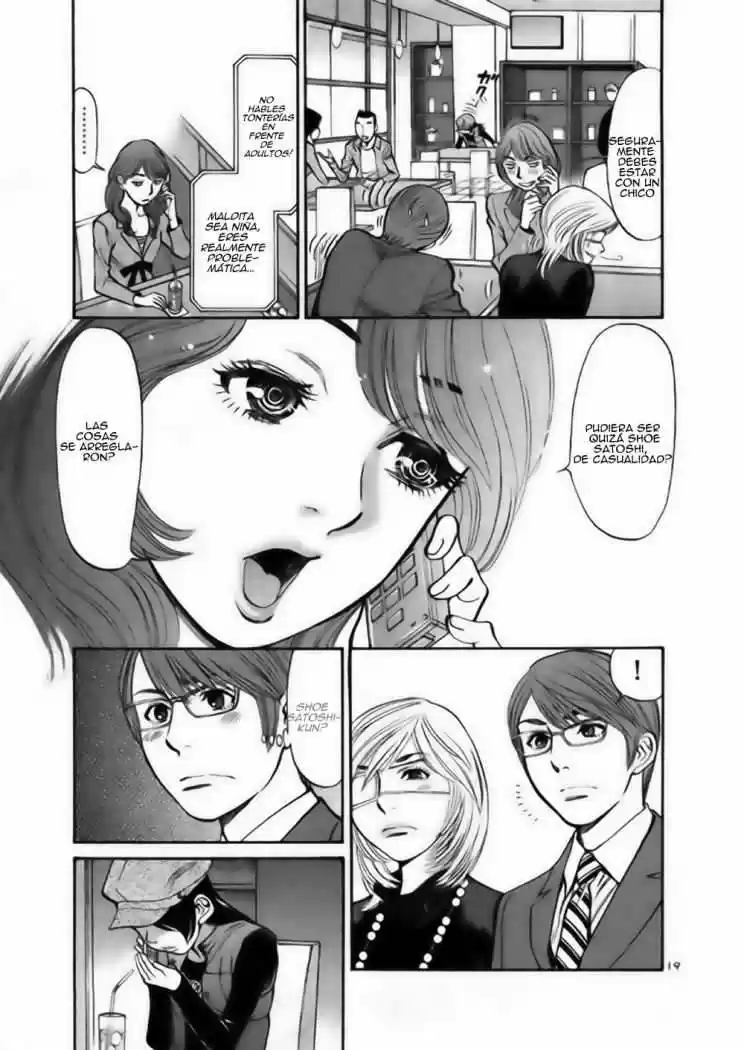 Sakuranbo Syndrome: Cupid no Itazura II (2006) - Capítulo 37 - Página 20 - LectorTMOo