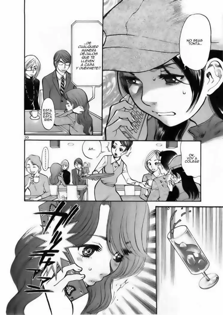Sakuranbo Syndrome: Cupid no Itazura II (2006) - Capítulo 37 - Página 21 - LectorTMOo