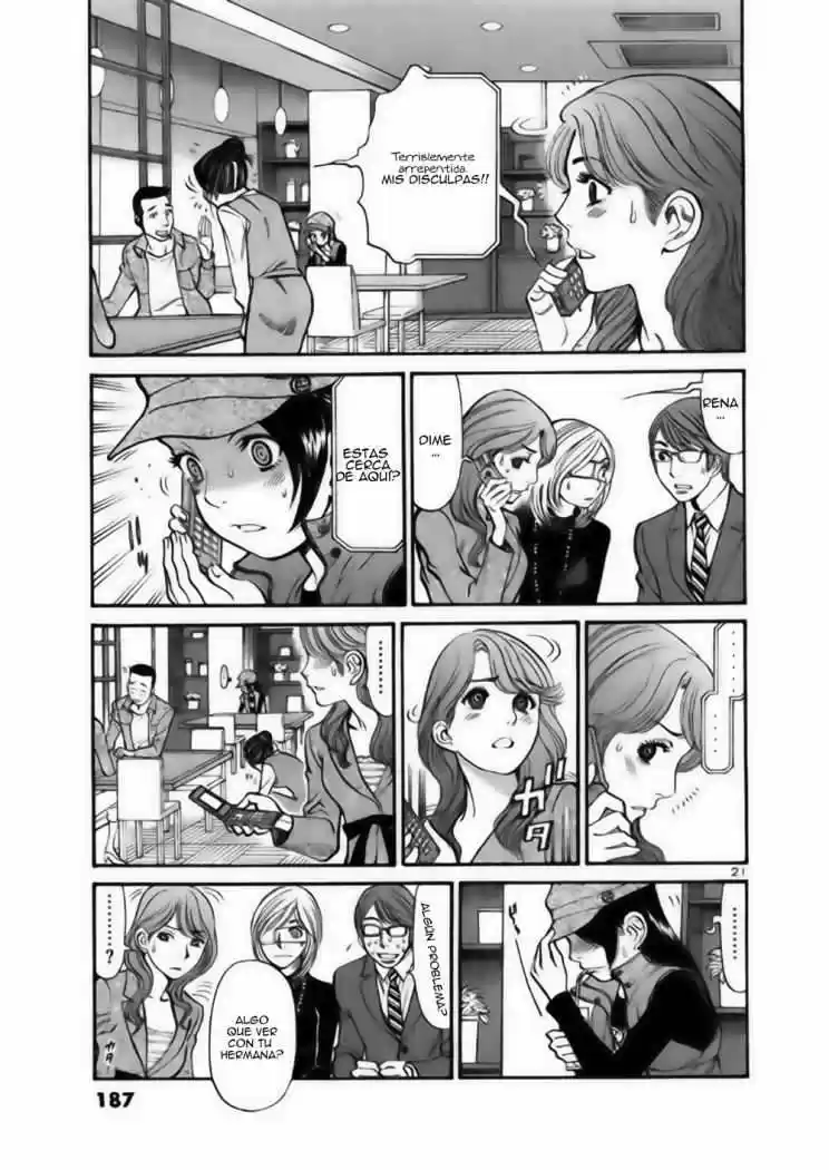 Sakuranbo Syndrome: Cupid no Itazura II (2006) - Capítulo 37 - Página 22 - LectorTMOo
