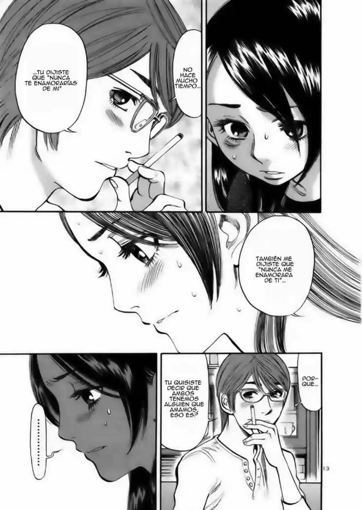 Sakuranbo Syndrome: Cupid no Itazura II (2006) - Capítulo 38 - Página 5 - LectorTMOo