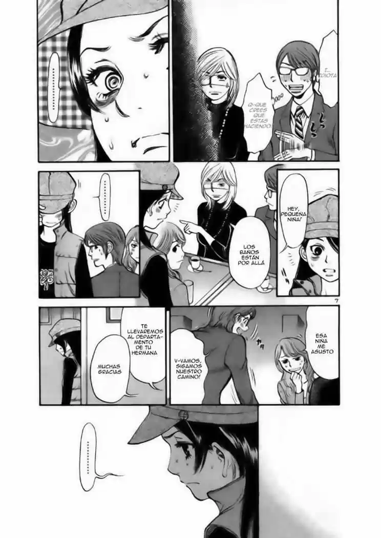 Sakuranbo Syndrome: Cupid no Itazura II (2006) - Capítulo 38 - Página 6 - LectorTMOo