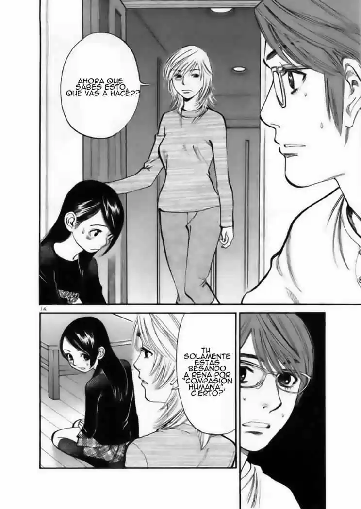 Sakuranbo Syndrome: Cupid no Itazura II (2006) - Capítulo 38 - Página 10 - LectorTMOo