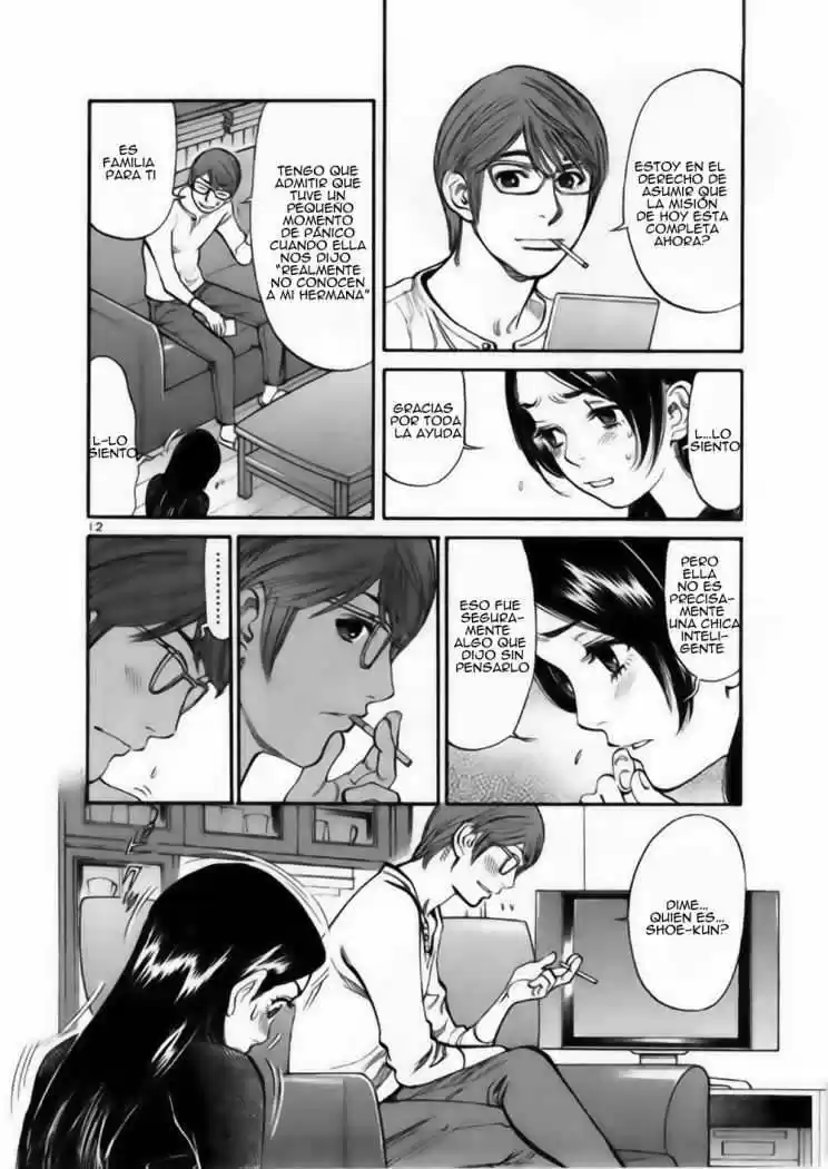 Sakuranbo Syndrome: Cupid no Itazura II (2006) - Capítulo 38 - Página 12 - LectorTMOo