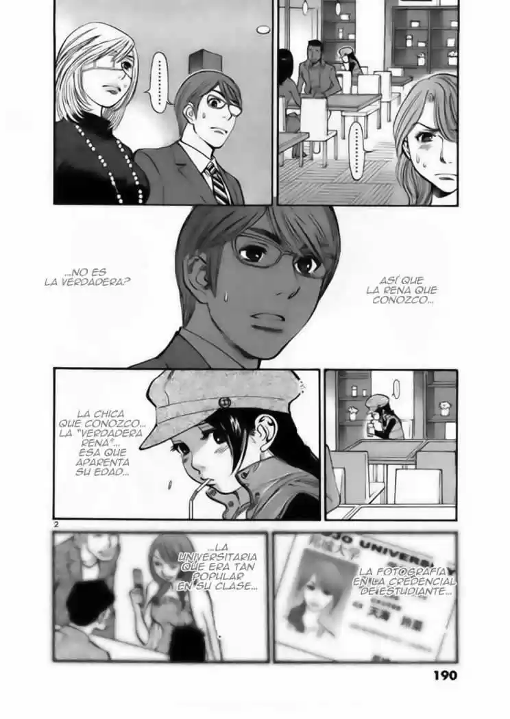 Sakuranbo Syndrome: Cupid no Itazura II (2006) - Capítulo 38 - Página 18 - LectorTMOo