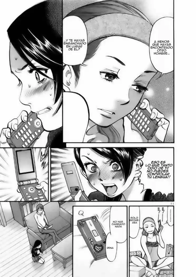 Sakuranbo Syndrome: Cupid no Itazura II (2006) - Capítulo 38 - Página 19 - LectorTMOo