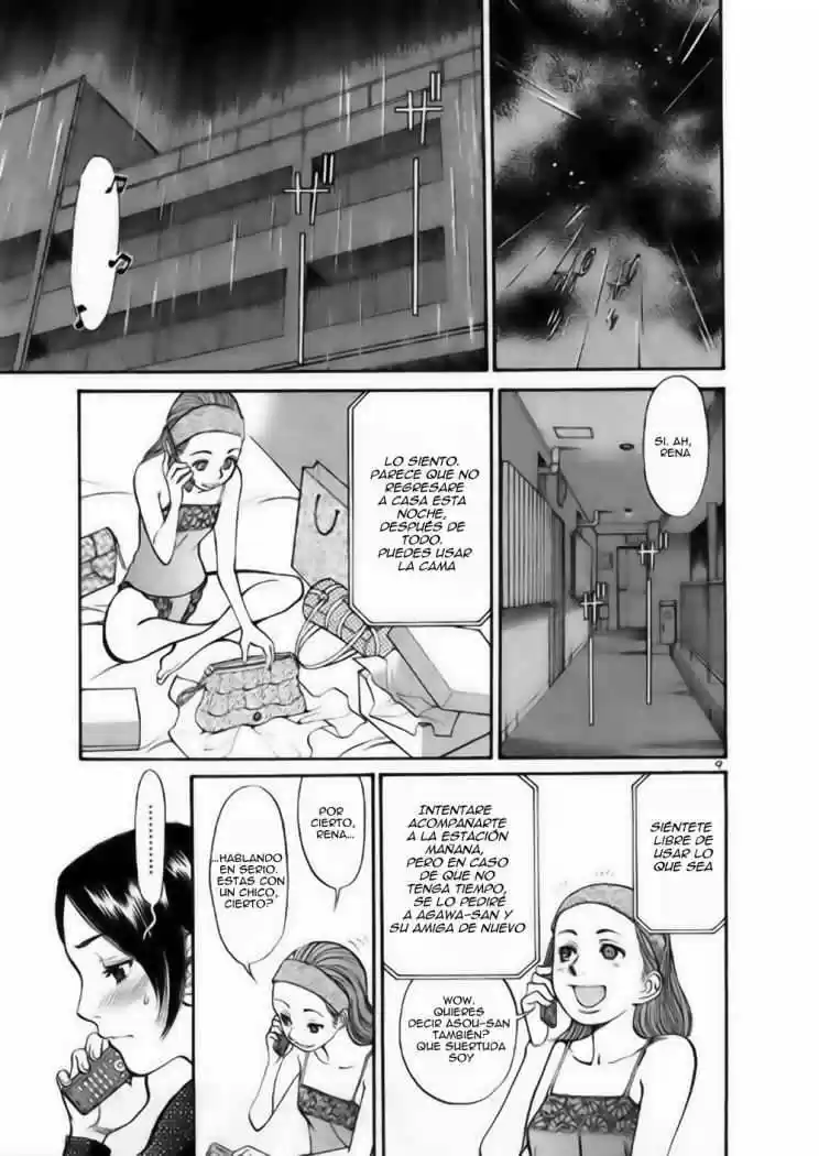 Sakuranbo Syndrome: Cupid no Itazura II (2006) - Capítulo 38 - Página 23 - LectorTMOo