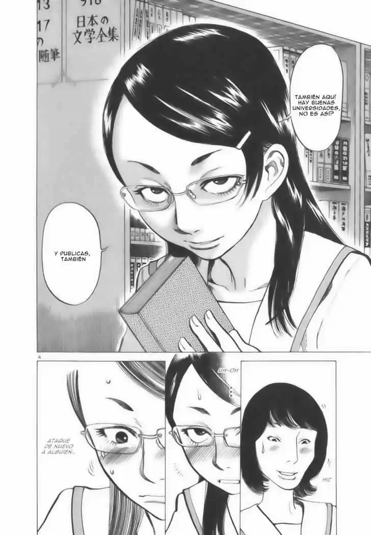 Sakuranbo Syndrome: Cupid no Itazura II (2006) - Capítulo 39 - Página 11 - LectorTMOo