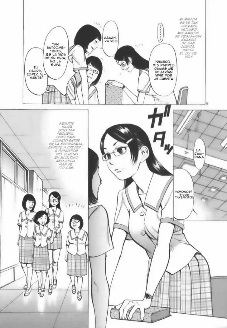 Sakuranbo Syndrome: Cupid no Itazura II (2006) - Capítulo 39 - Página 12 - LectorTMOo
