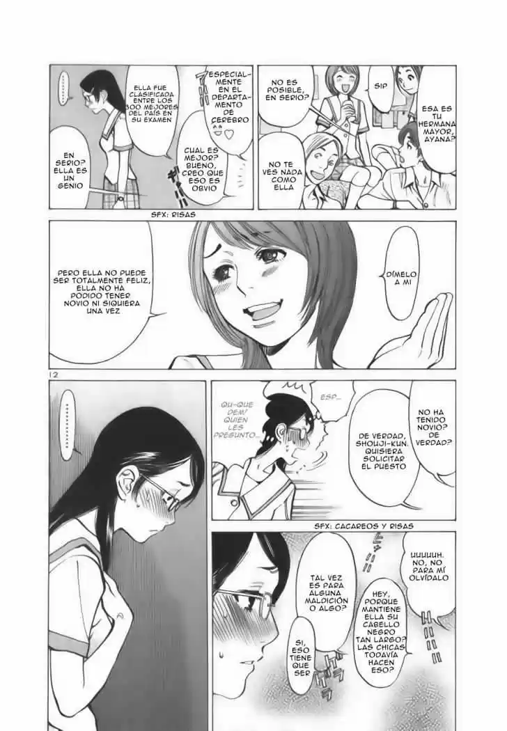 Sakuranbo Syndrome: Cupid no Itazura II (2006) - Capítulo 39 - Página 19 - LectorTMOo