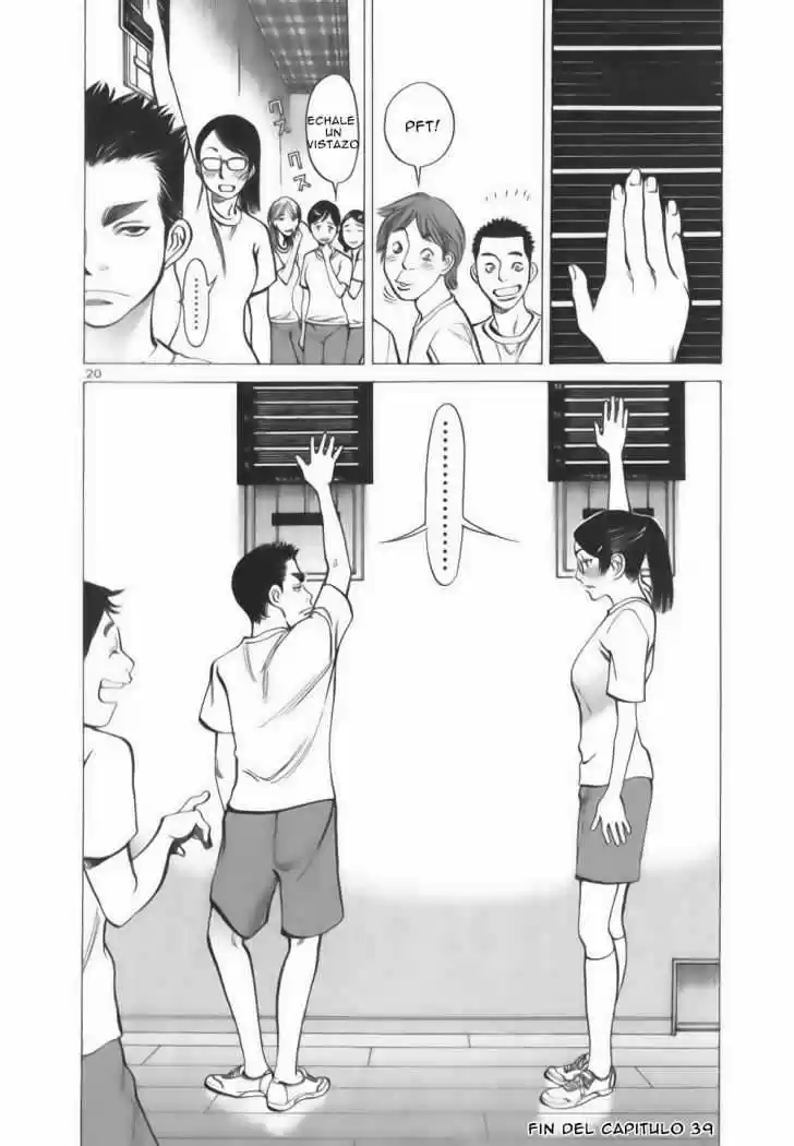 Sakuranbo Syndrome: Cupid no Itazura II (2006) - Capítulo 39 - Página 27 - LectorTMOo