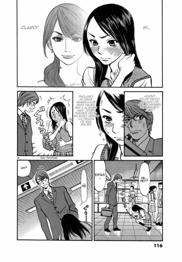 Sakuranbo Syndrome: Cupid no Itazura II (2006) - Capítulo 4 - Página 6 - LectorTMOo