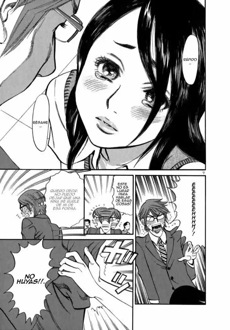 Sakuranbo Syndrome: Cupid no Itazura II (2006) - Capítulo 4 - Página 7 - LectorTMOo