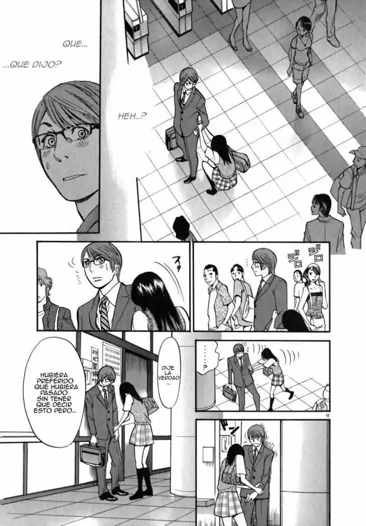 Sakuranbo Syndrome: Cupid no Itazura II (2006) - Capítulo 4 - Página 9 - LectorTMOo