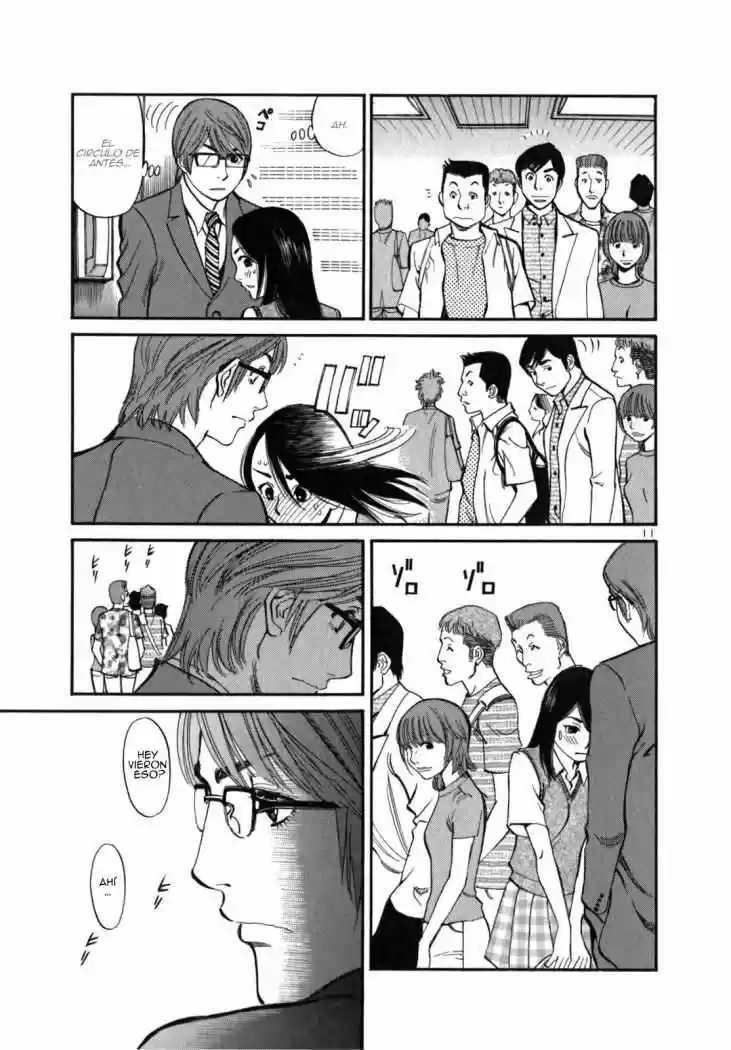 Sakuranbo Syndrome: Cupid no Itazura II (2006) - Capítulo 4 - Página 11 - LectorTMOo