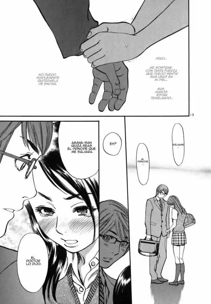 Sakuranbo Syndrome: Cupid no Itazura II (2006) - Capítulo 4 - Página 13 - LectorTMOo