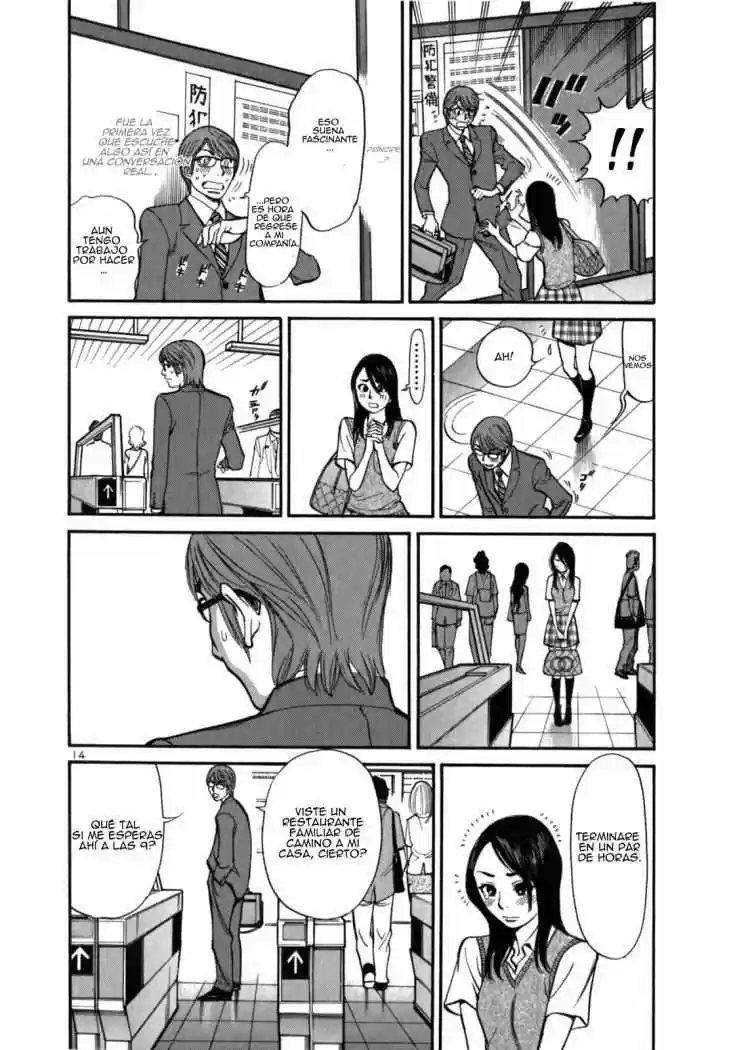 Sakuranbo Syndrome: Cupid no Itazura II (2006) - Capítulo 4 - Página 14 - LectorTMOo
