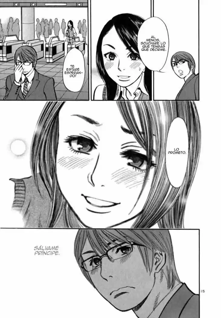 Sakuranbo Syndrome: Cupid no Itazura II (2006) - Capítulo 4 - Página 15 - LectorTMOo