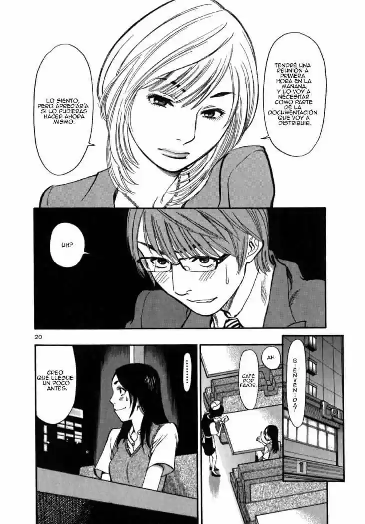 Sakuranbo Syndrome: Cupid no Itazura II (2006) - Capítulo 4 - Página 20 - LectorTMOo