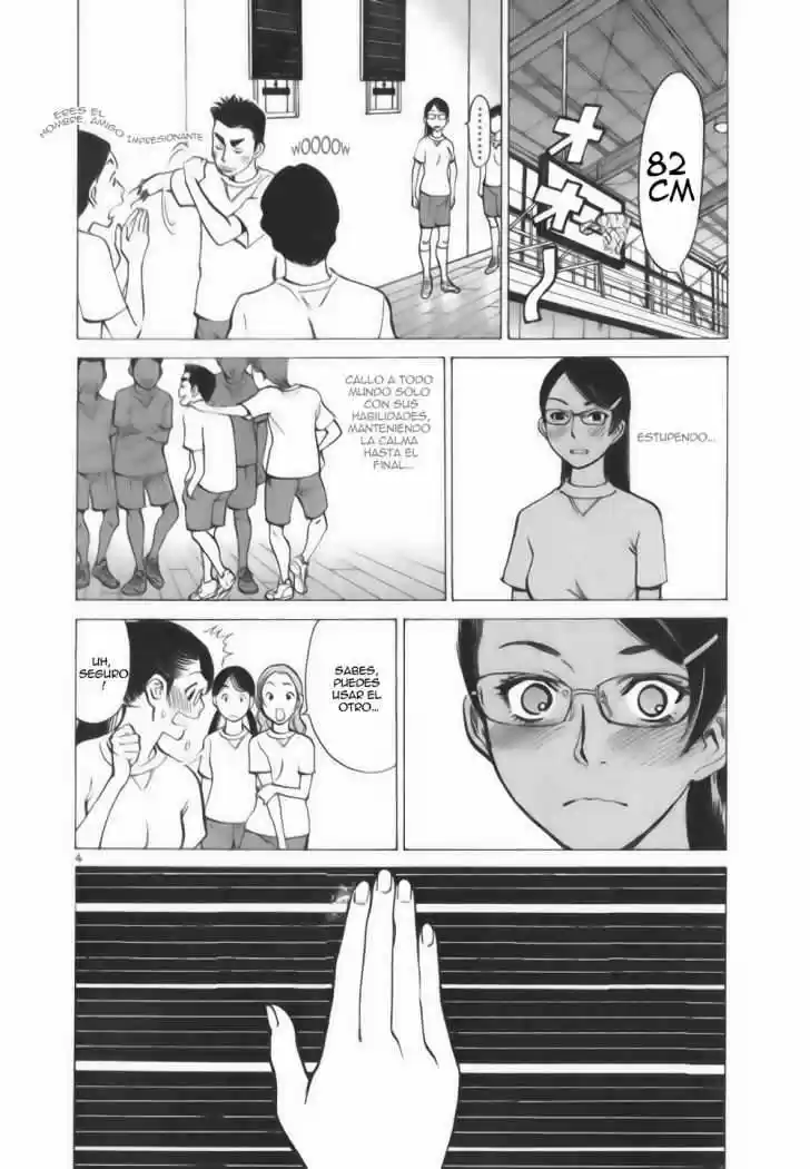 Sakuranbo Syndrome: Cupid no Itazura II (2006) - Capítulo 40 - Página 5 - LectorTMOo
