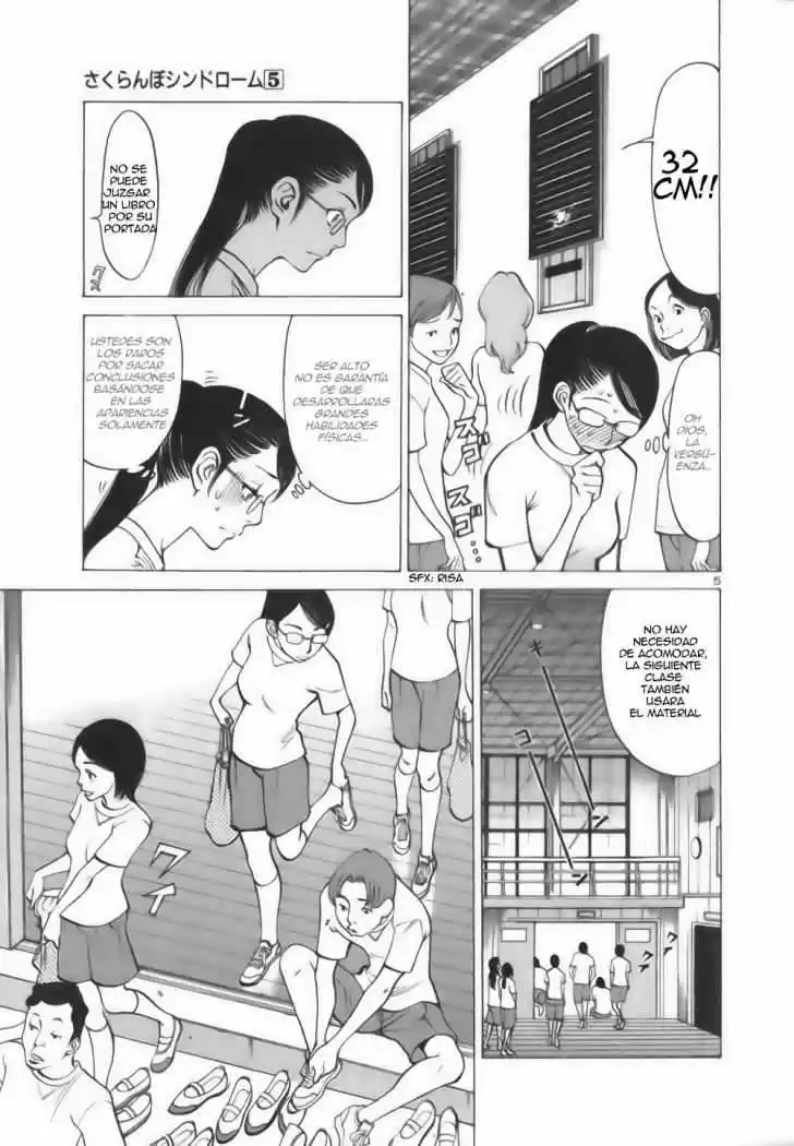 Sakuranbo Syndrome: Cupid no Itazura II (2006) - Capítulo 40 - Página 6 - LectorTMOo