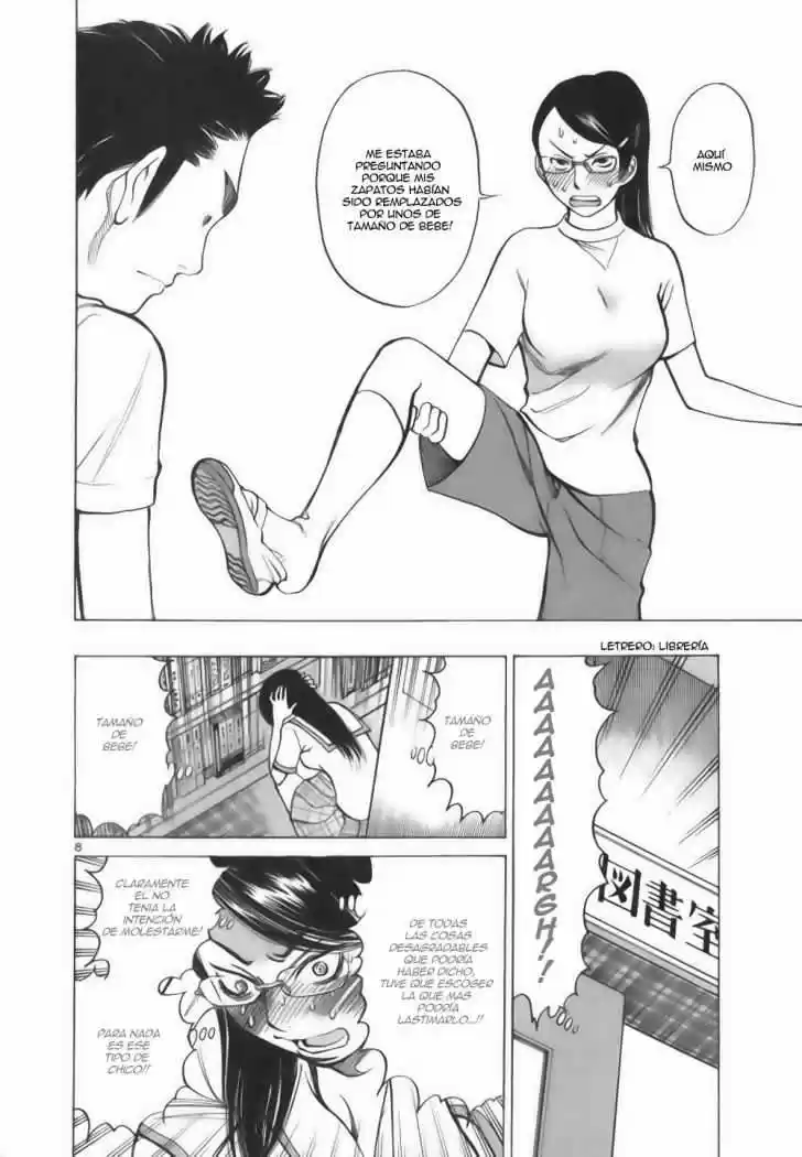 Sakuranbo Syndrome: Cupid no Itazura II (2006) - Capítulo 40 - Página 9 - LectorTMOo