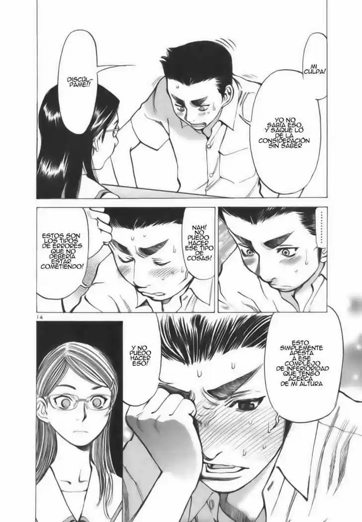 Sakuranbo Syndrome: Cupid no Itazura II (2006) - Capítulo 40 - Página 15 - LectorTMOo