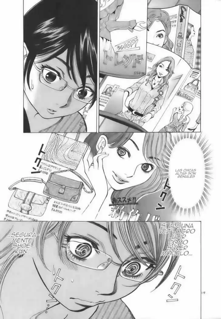 Sakuranbo Syndrome: Cupid no Itazura II (2006) - Capítulo 40 - Página 20 - LectorTMOo