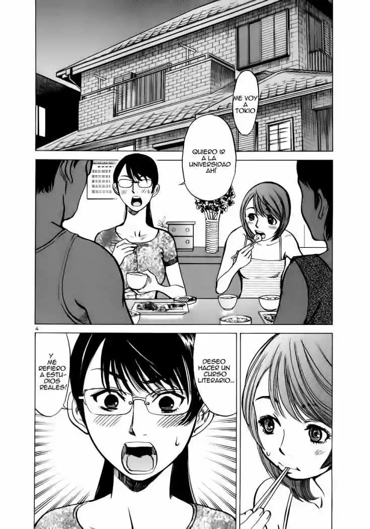 Sakuranbo Syndrome: Cupid no Itazura II (2006) - Capítulo 41 - Página 5 - LectorTMOo