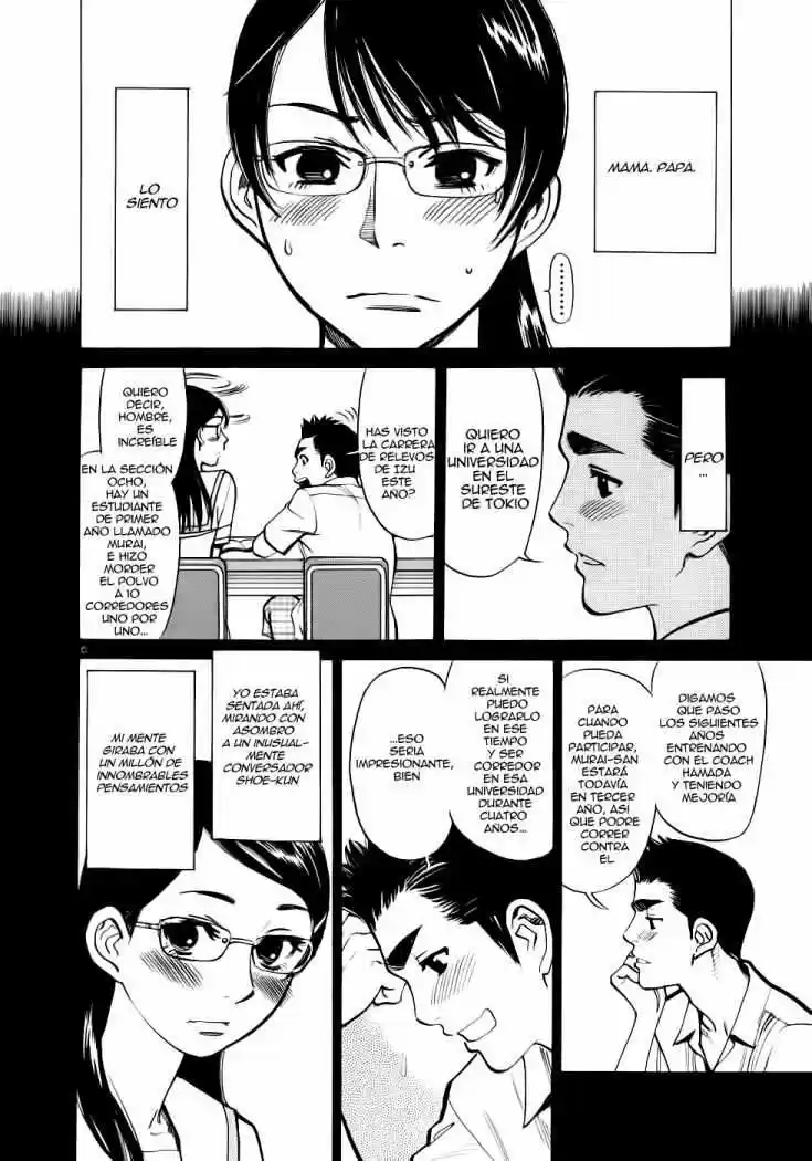 Sakuranbo Syndrome: Cupid no Itazura II (2006) - Capítulo 41 - Página 7 - LectorTMOo