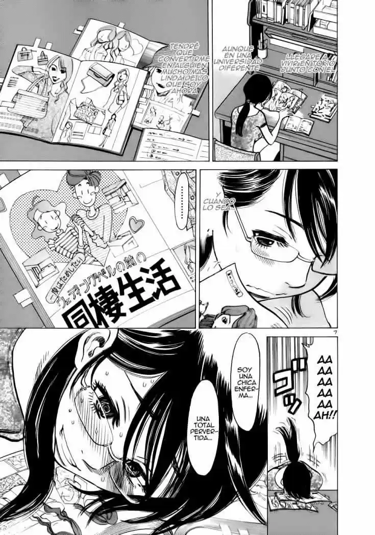 Sakuranbo Syndrome: Cupid no Itazura II (2006) - Capítulo 41 - Página 8 - LectorTMOo