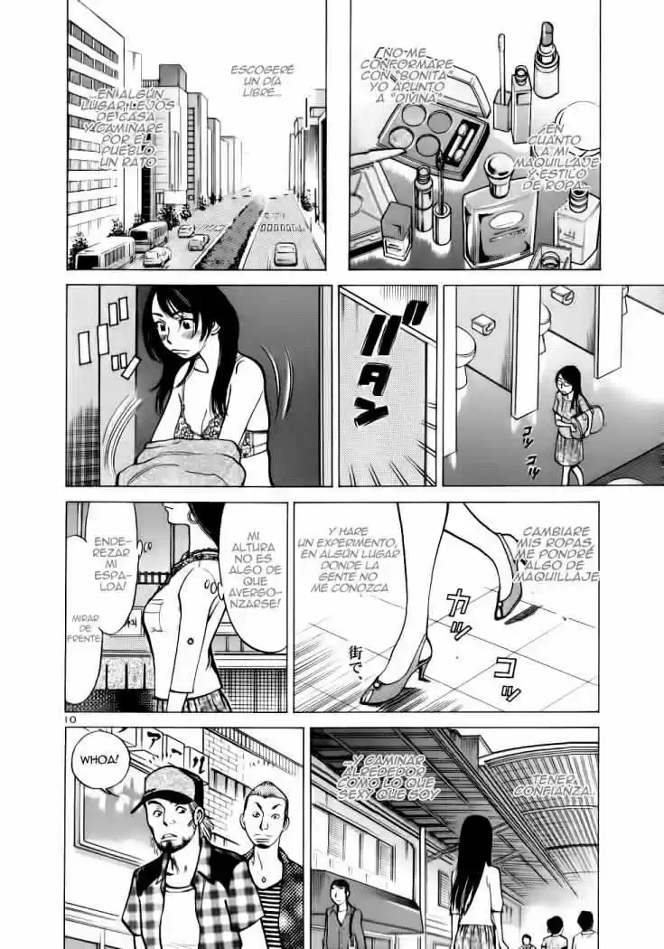 Sakuranbo Syndrome: Cupid no Itazura II (2006) - Capítulo 41 - Página 11 - LectorTMOo